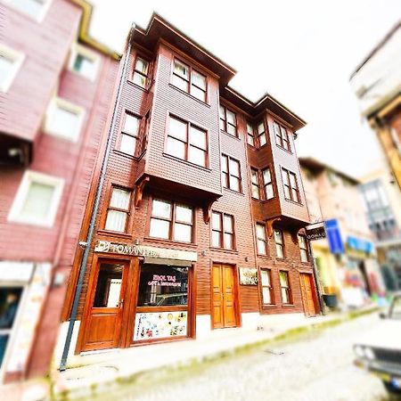 Qonaq Hotel & Suites イスタンブール エクステリア 写真